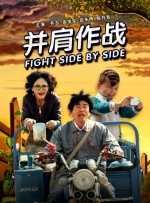 亚洲热在线观看
